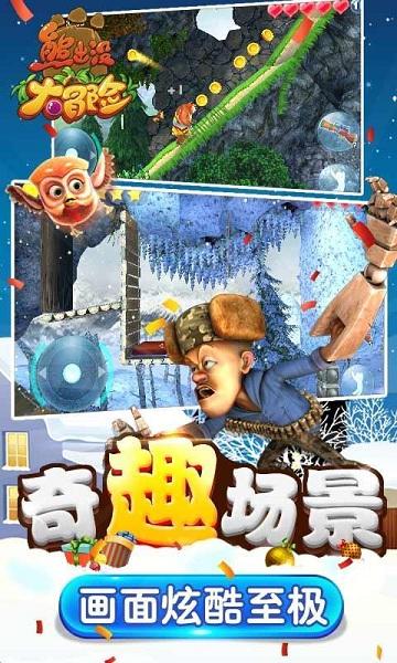今日骑士战快船，埃文-莫布里时隔22场迎来复出！