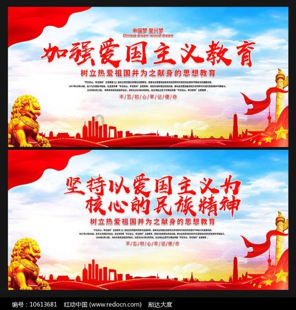 观念转变催生健身热情