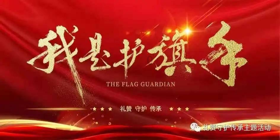 是什么让你每天坚持上班？