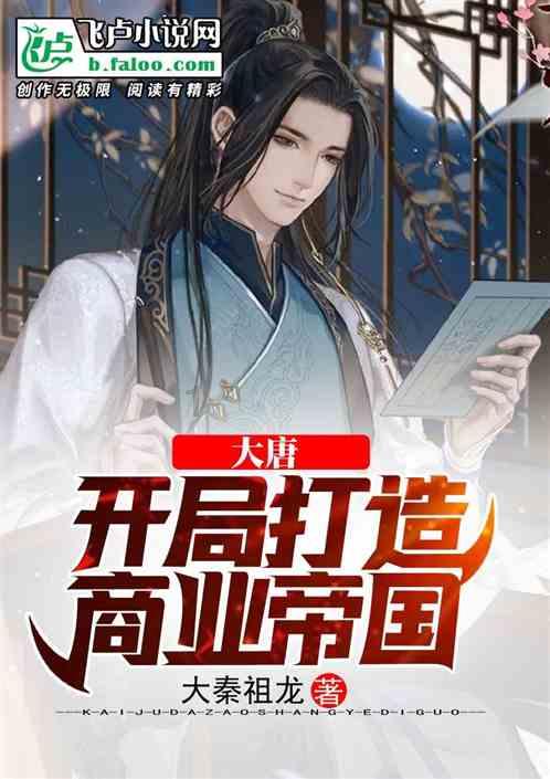 数学测试题2
