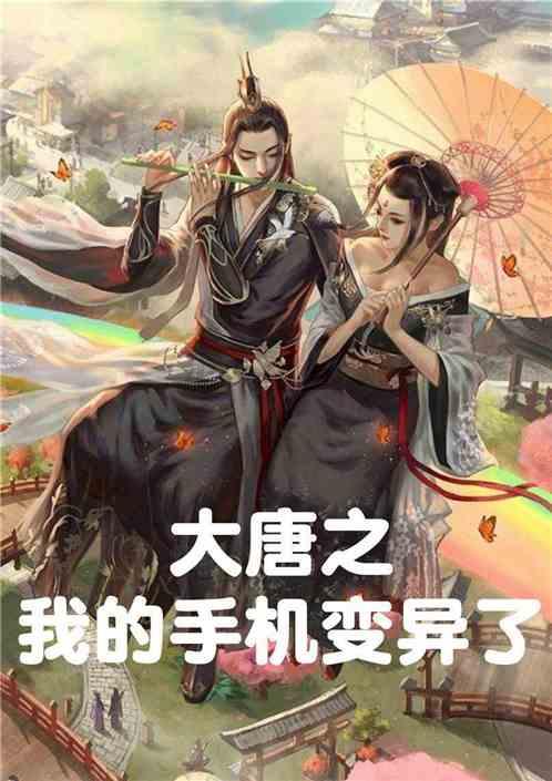 燃烧吧大脑免广告最新版