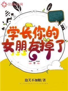 万词王